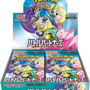 Battle Partners Booster Box – SV9: Battle Partners