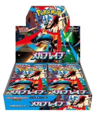 Mega Brave Booster Box – m1L: Mega Brave (m1L)