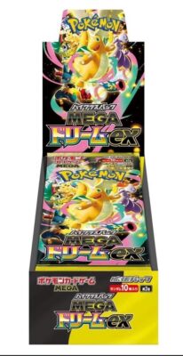 Mega Dream ex Booster Box – M2a: High Class Pack: MEGA Dream ex (M2a)