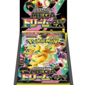 Mega Dream ex Booster Box – M2a: High Class Pack: MEGA Dream ex (M2a)