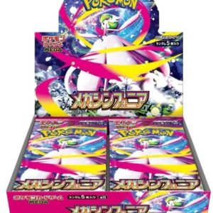 Japanese Mega Symphonia Booster Box – Sealed (30 Packs, 150 Cards Total)