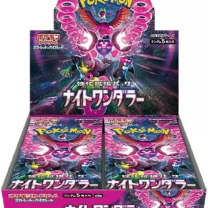 Night Wanderer Booster Box – SV6a Japanese Pokémon Cards (30 Packs)