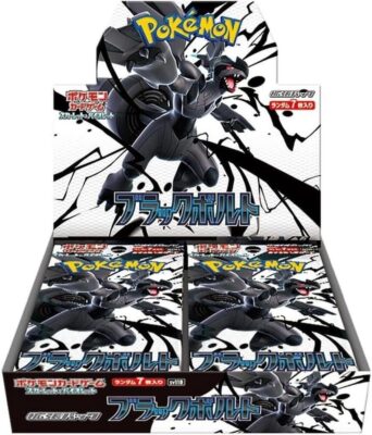 Black Bolt Booster Box – SV11B: Black Bolt (SV11B)