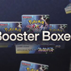 Booster Bundle