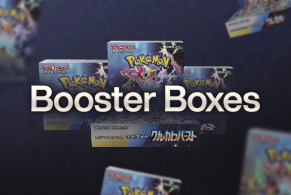 Booster Bundle