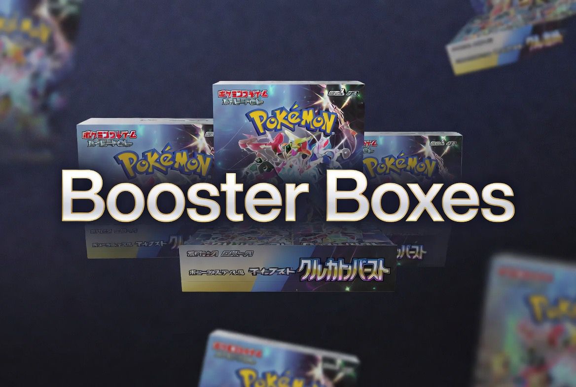 Booster Bundle